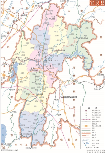 云南昆明宜良县地图高清版全图矢量文件下载