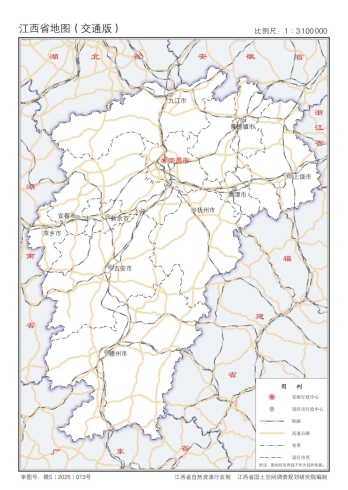 江西全省政区、交通、轮廓示意地图