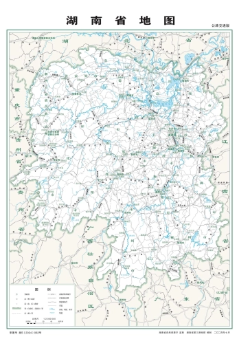 湖南公路铁路交通地图_全图可放大（矢量源文件下载）