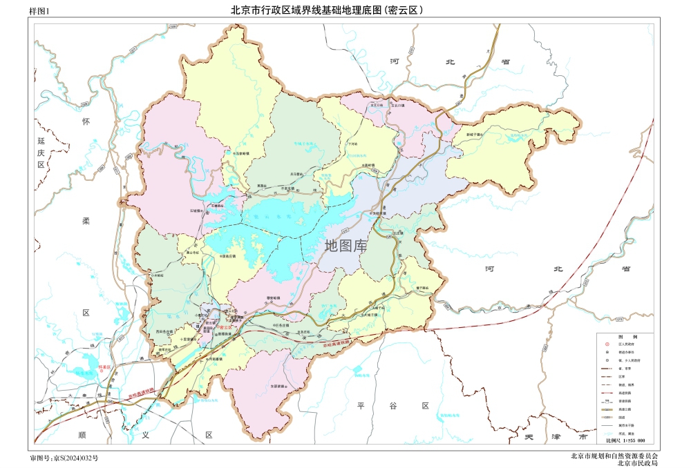 北京密云区高清地图下载_图1