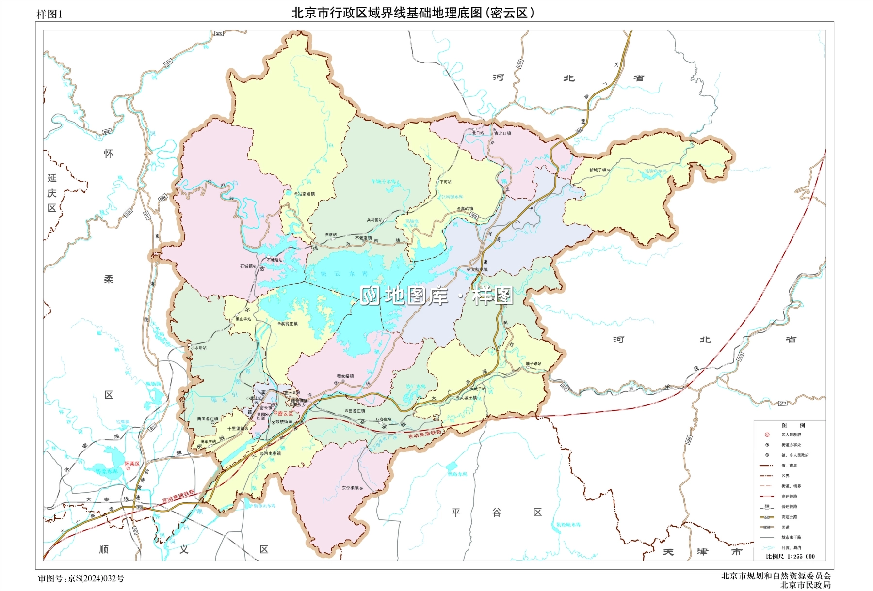 北京密云区高清地图下载_图1