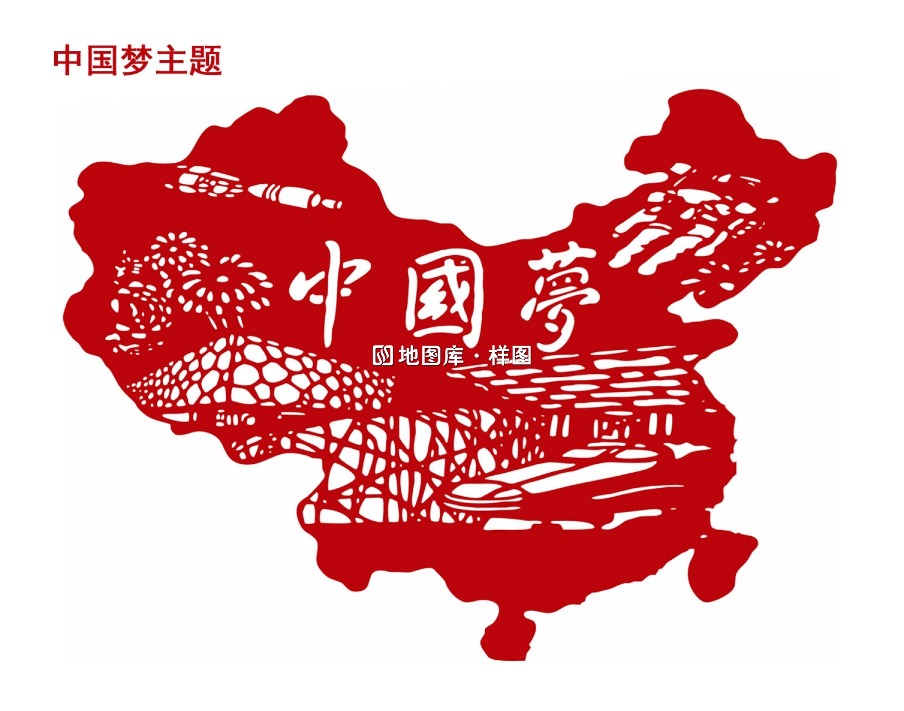 四种主题中国剪纸地图矢量格式_地图剪纸轮廓打印、雕刻_图4
