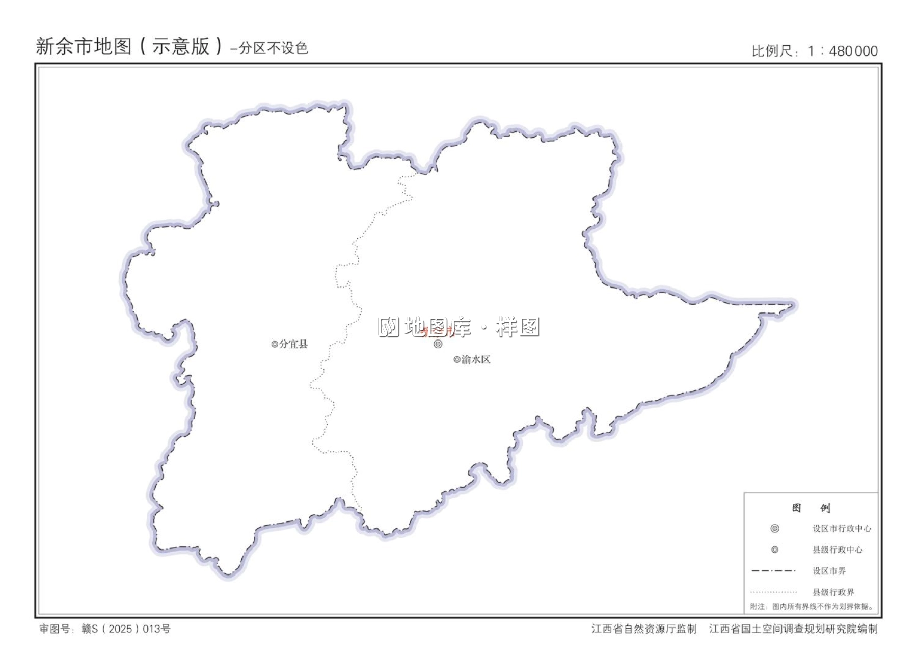江西新余市政区、交通、轮廓示意地图_图2