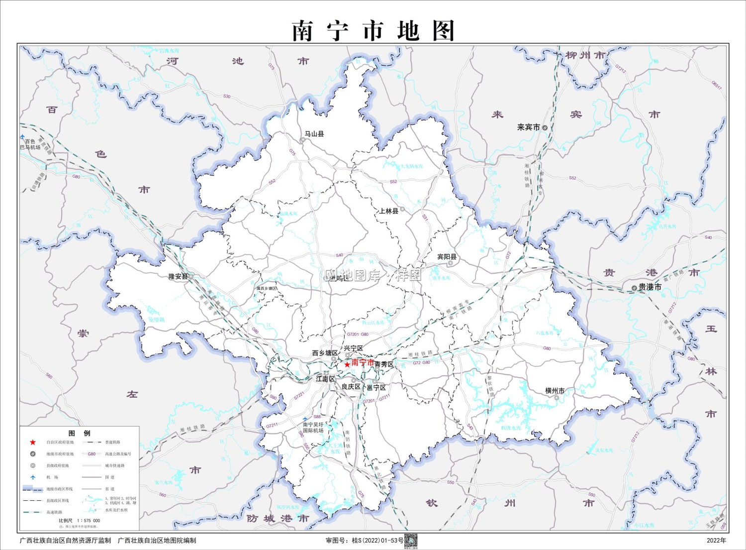 广西南宁地图全图高清版大图片_图2