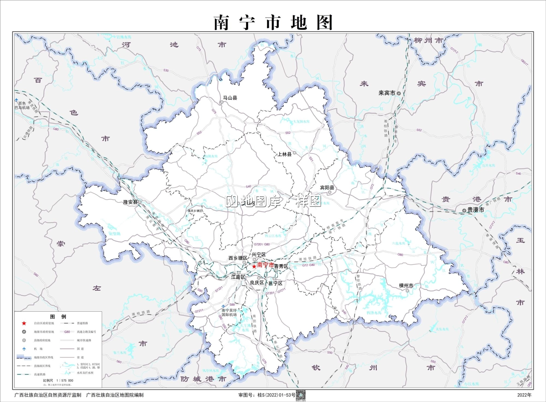 广西南宁地图全图高清版大图片_图2