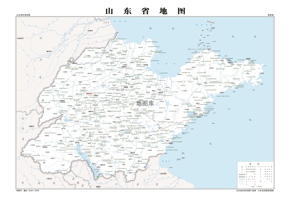 山东旅游地图_山东旅游地图高清版大图下载_图1