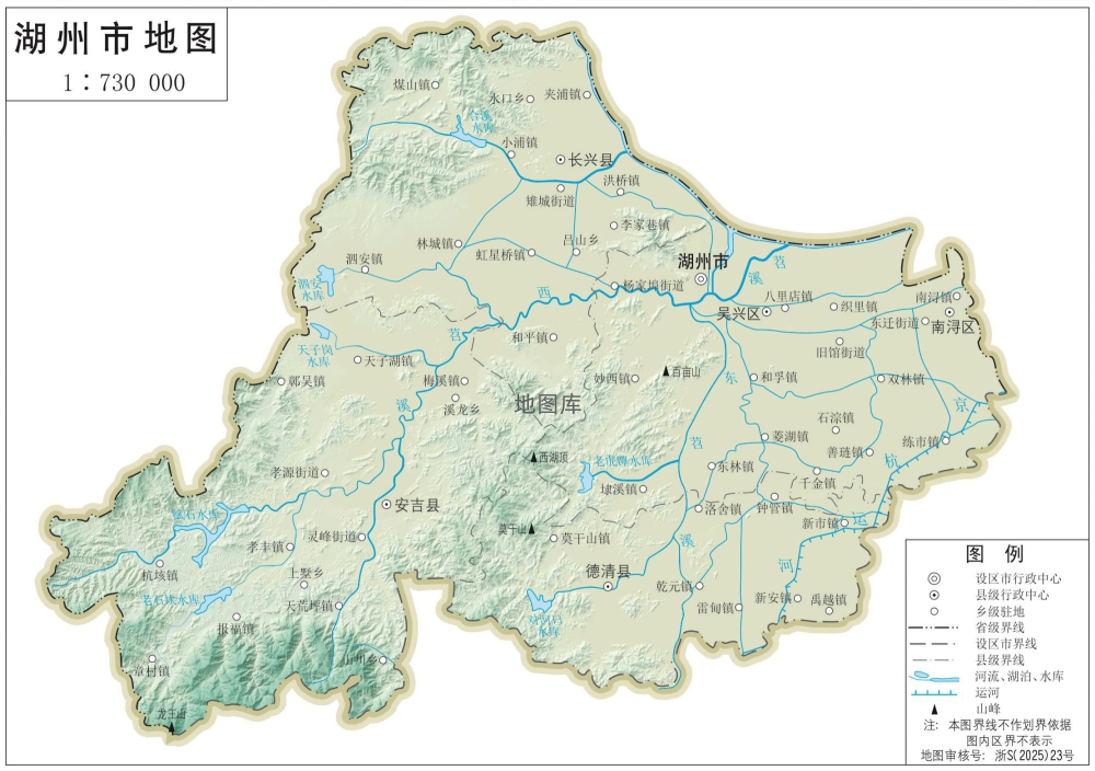 湖州地图_浙江湖州市地形图高清版大图_图2