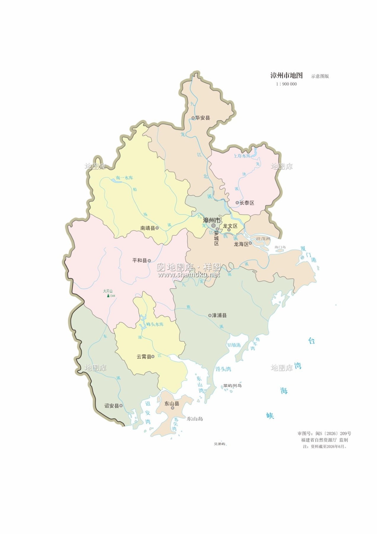 福建漳州市矢量地图全图可放大_图2