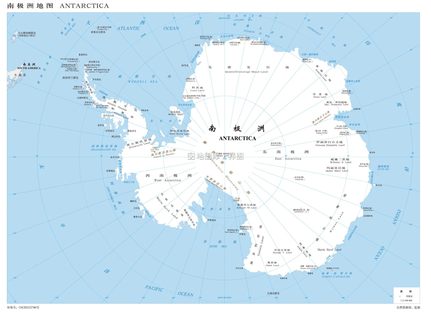 南极洲地图_南极洲地图高清版大图_白色版_图1
