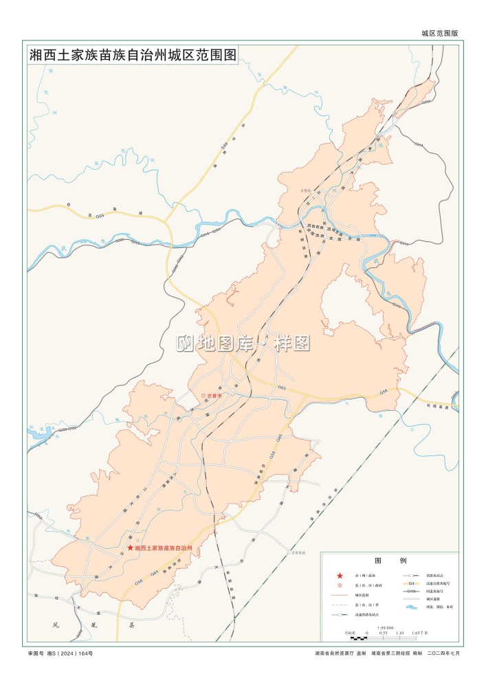 湖南湘西州地图电子版高清版（矢量源文件下载）_图2