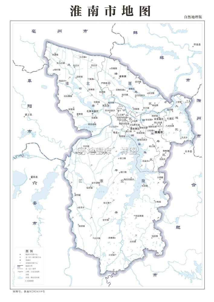 安徽淮南市全要素地图全图_淮南地图区域划分全图_图2