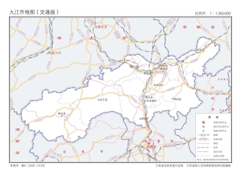 江西九江市政区、交通、轮廓示意地图