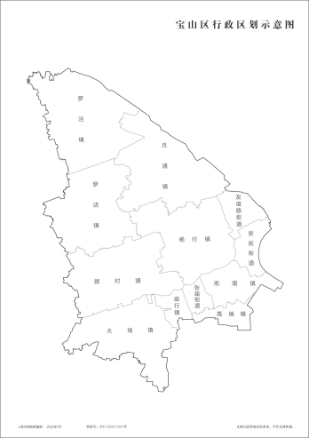 上海宝山区行政区划示意地图