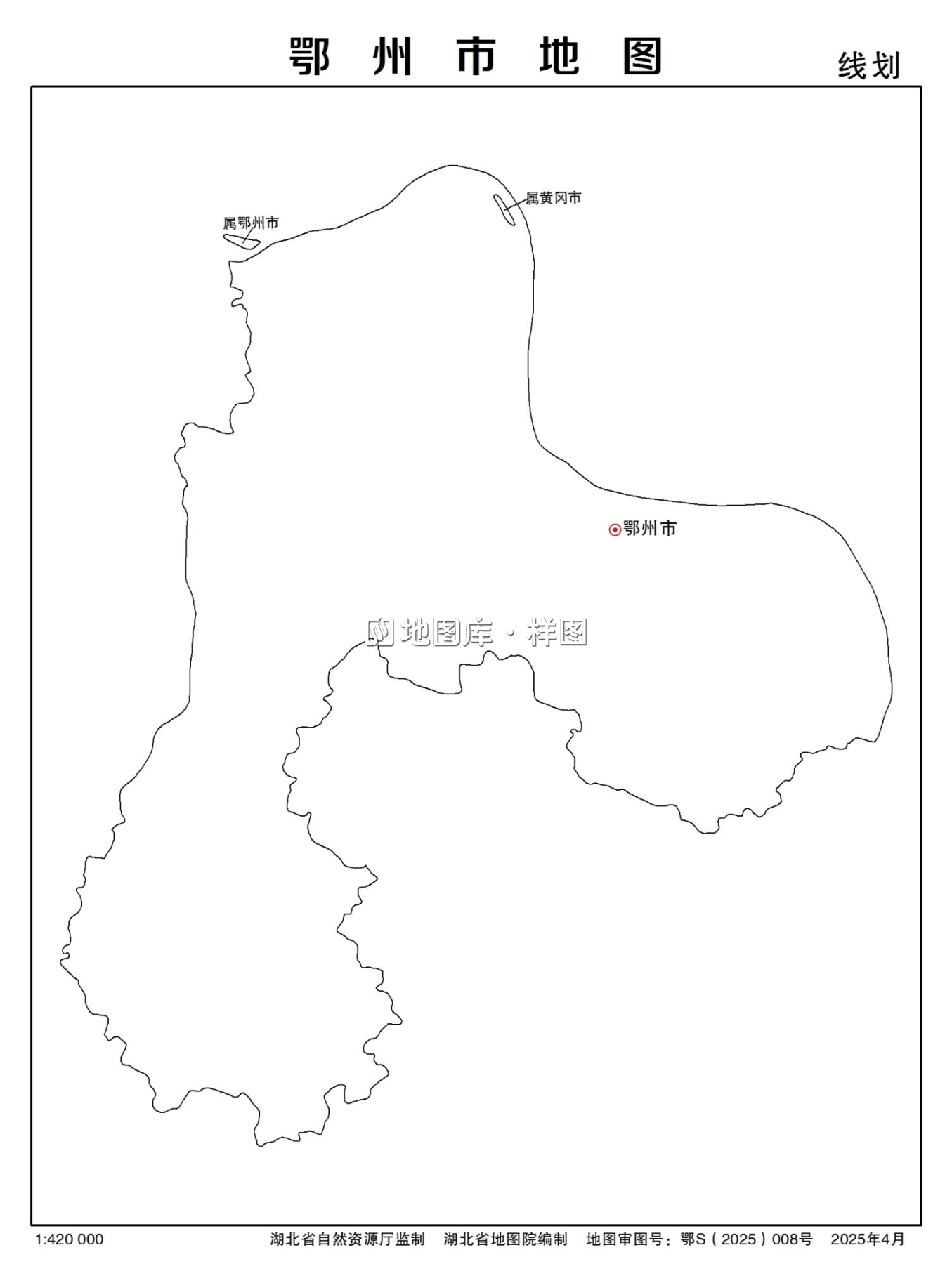 湖北鄂州市标准地图下载-2025版_图6