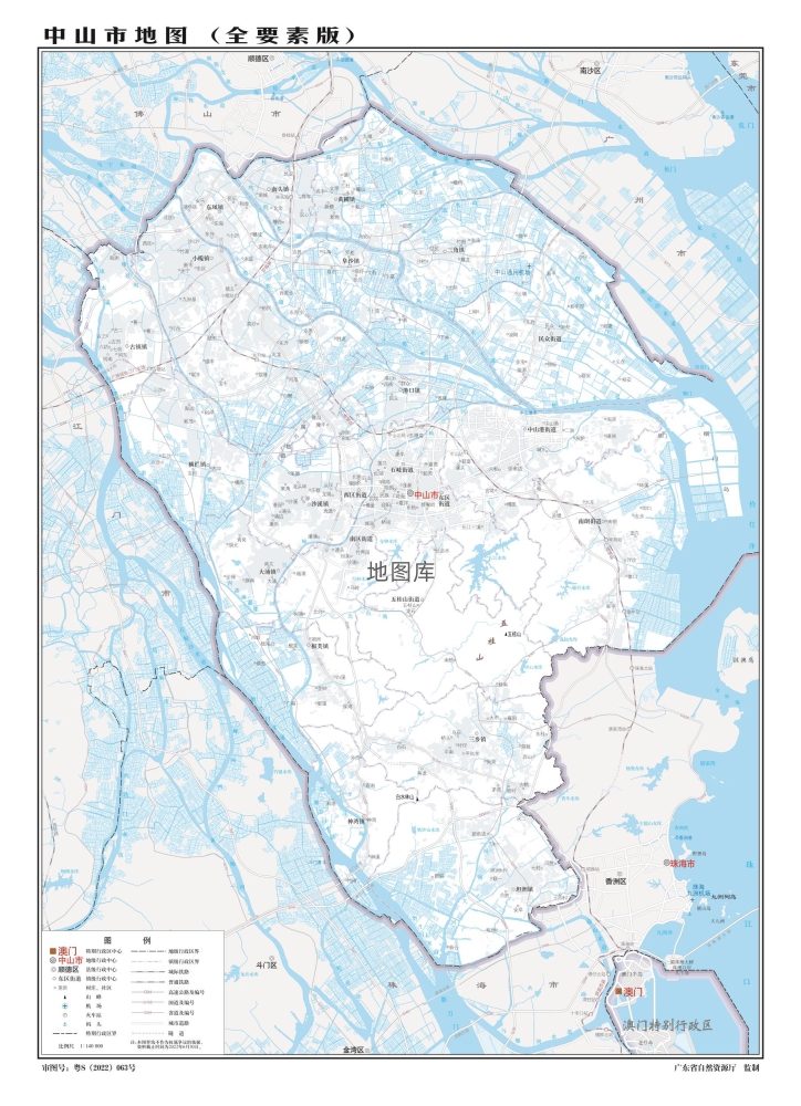 广东中山地图下载_中山地图高清版大图_图2