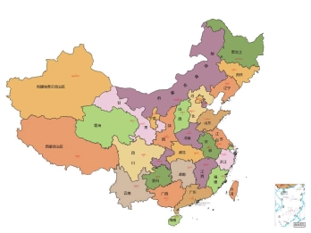 10款中国地图PPT格式（可编辑）
