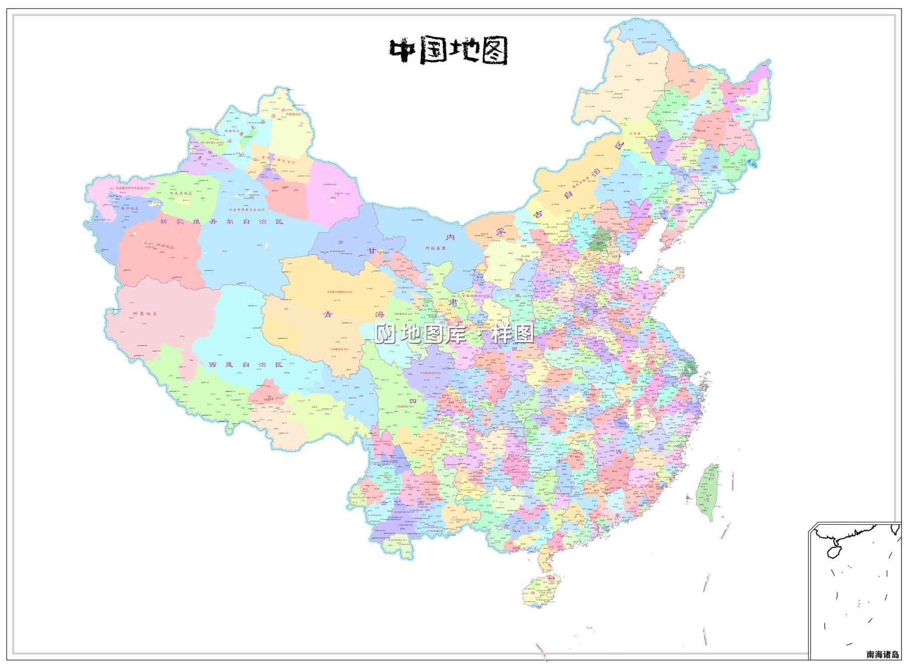 中国县级地图全图矢量高清版可编辑修改_图7