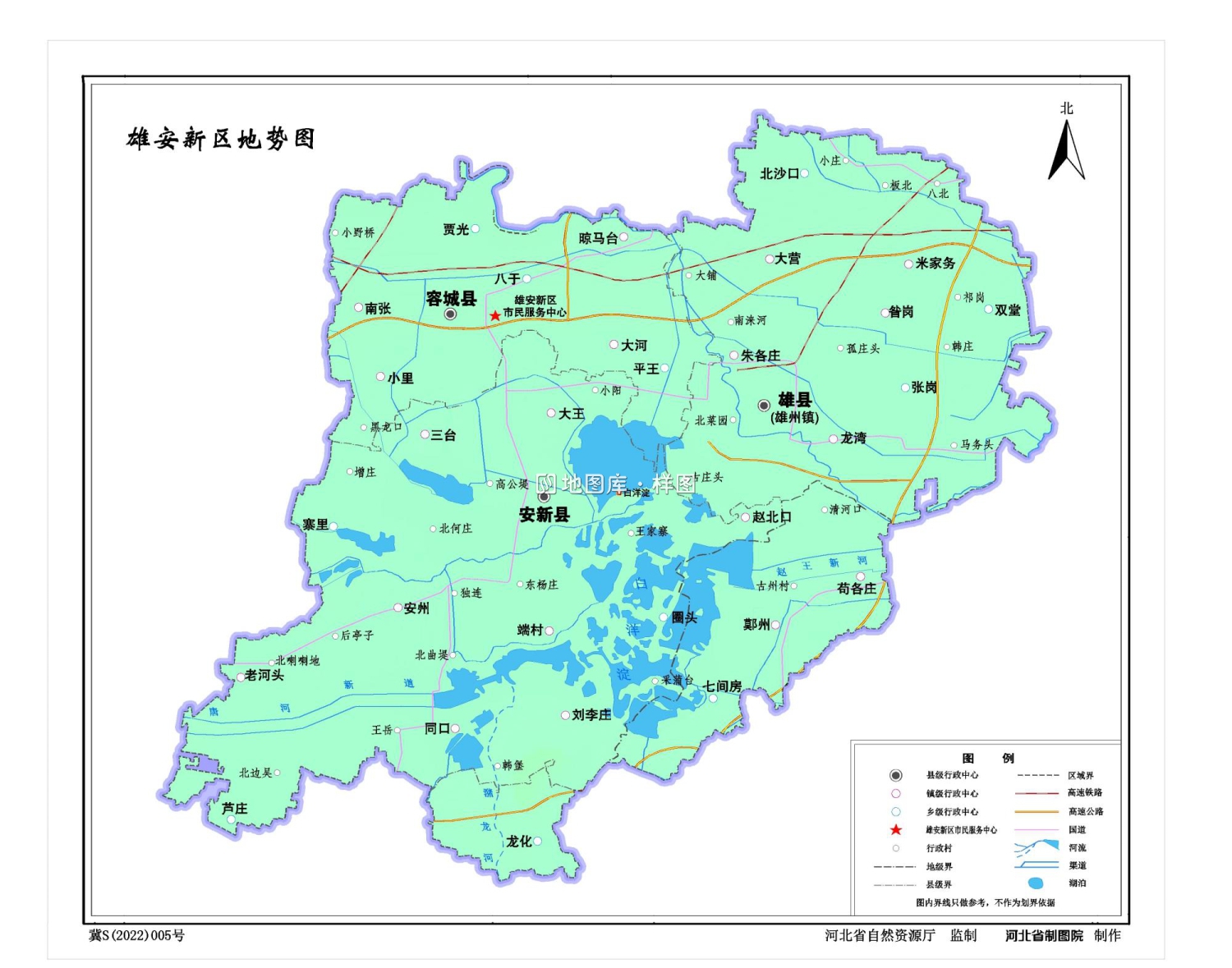 河北雄安新区地图、水系交通版、地势版地图_图2