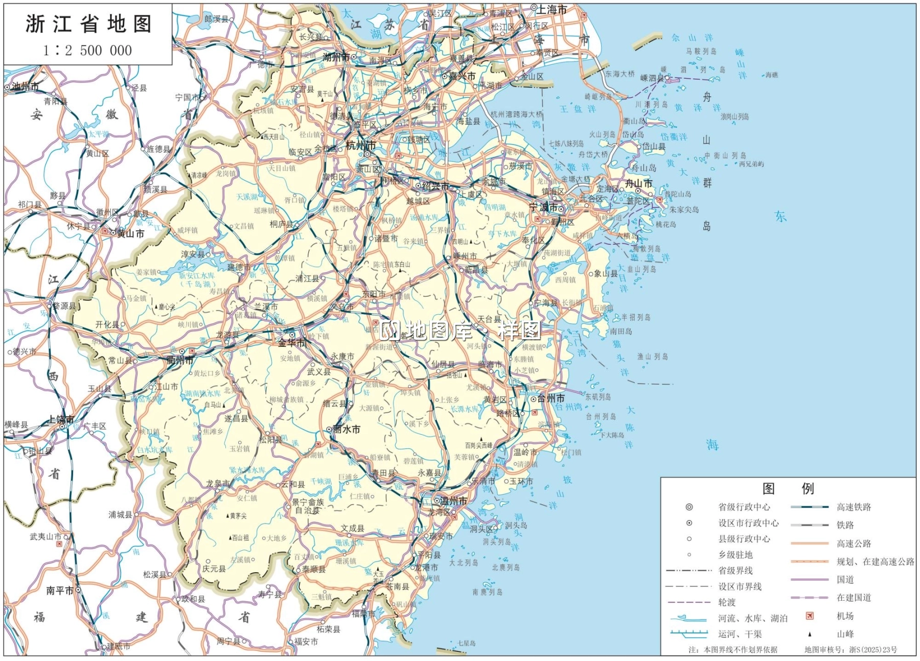 浙江地图_浙江省交通图高清版大图_图1