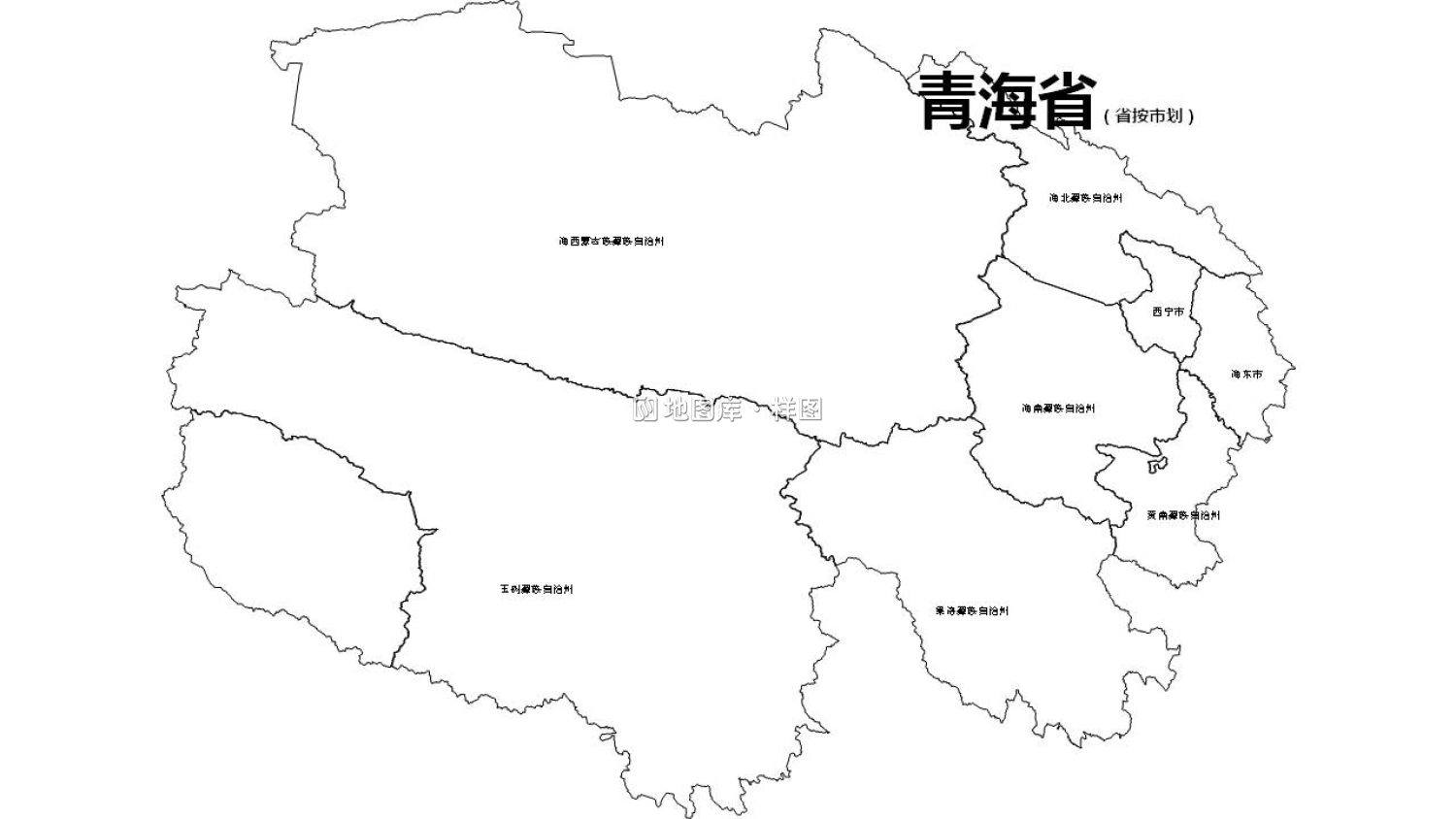 青海全省市可编辑SVG、PPT矢量格式轮廓地图_图2