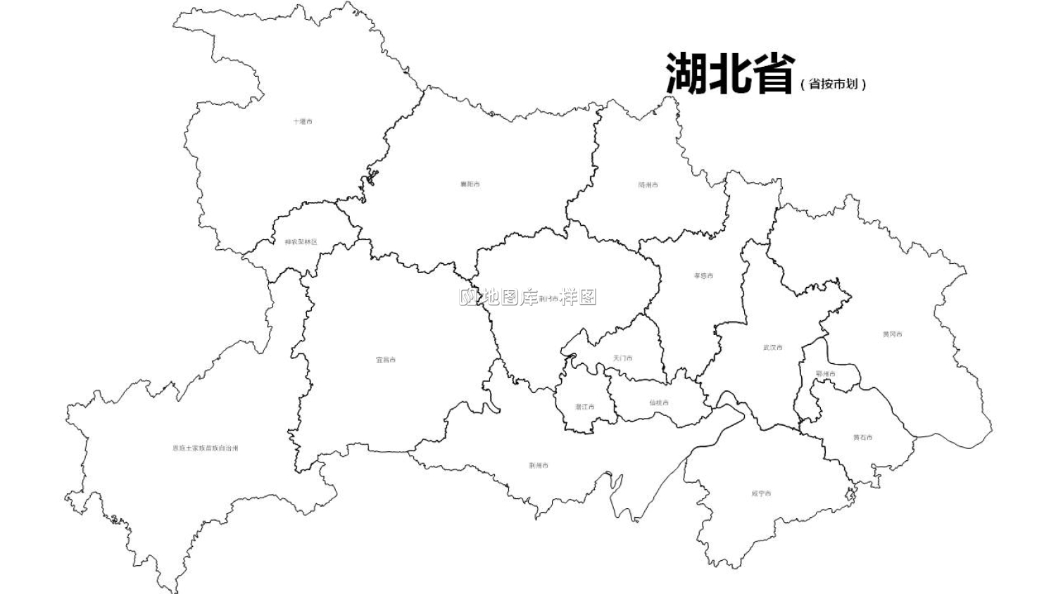 湖北全省市边界地图可编辑SVG、PPT矢量格式地图_图2