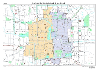 北京核心区地图-东城区和西城区地图源文件