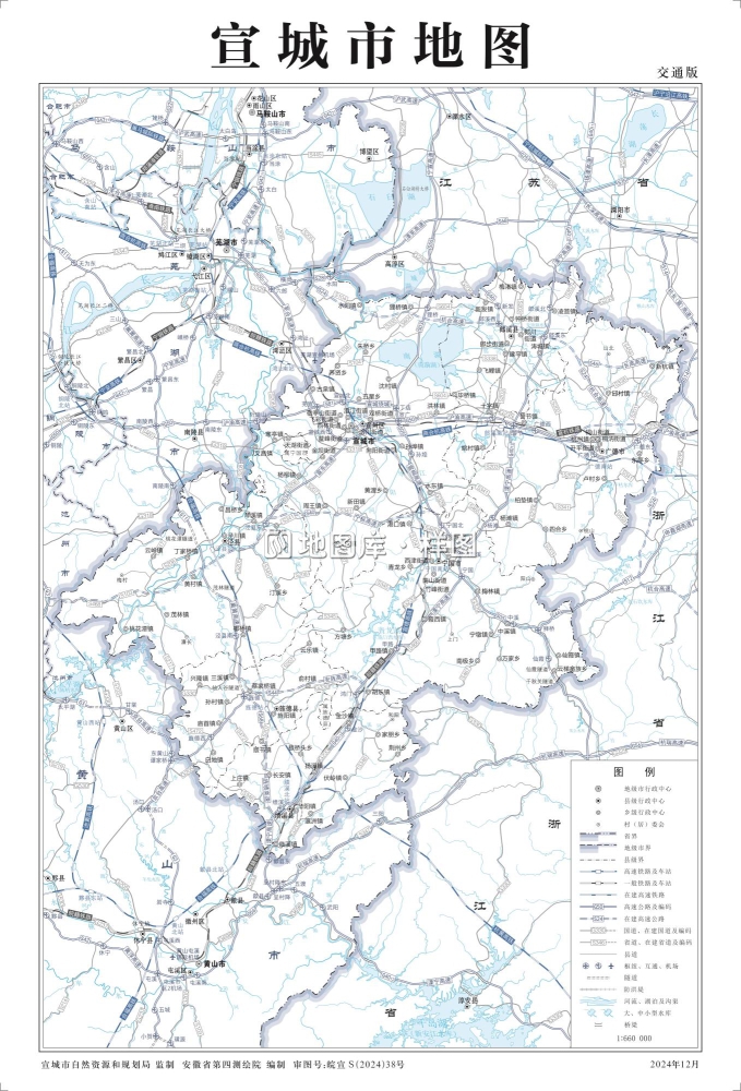 安徽宣城市地图全图可放大（多主题地图打包下载）_图3