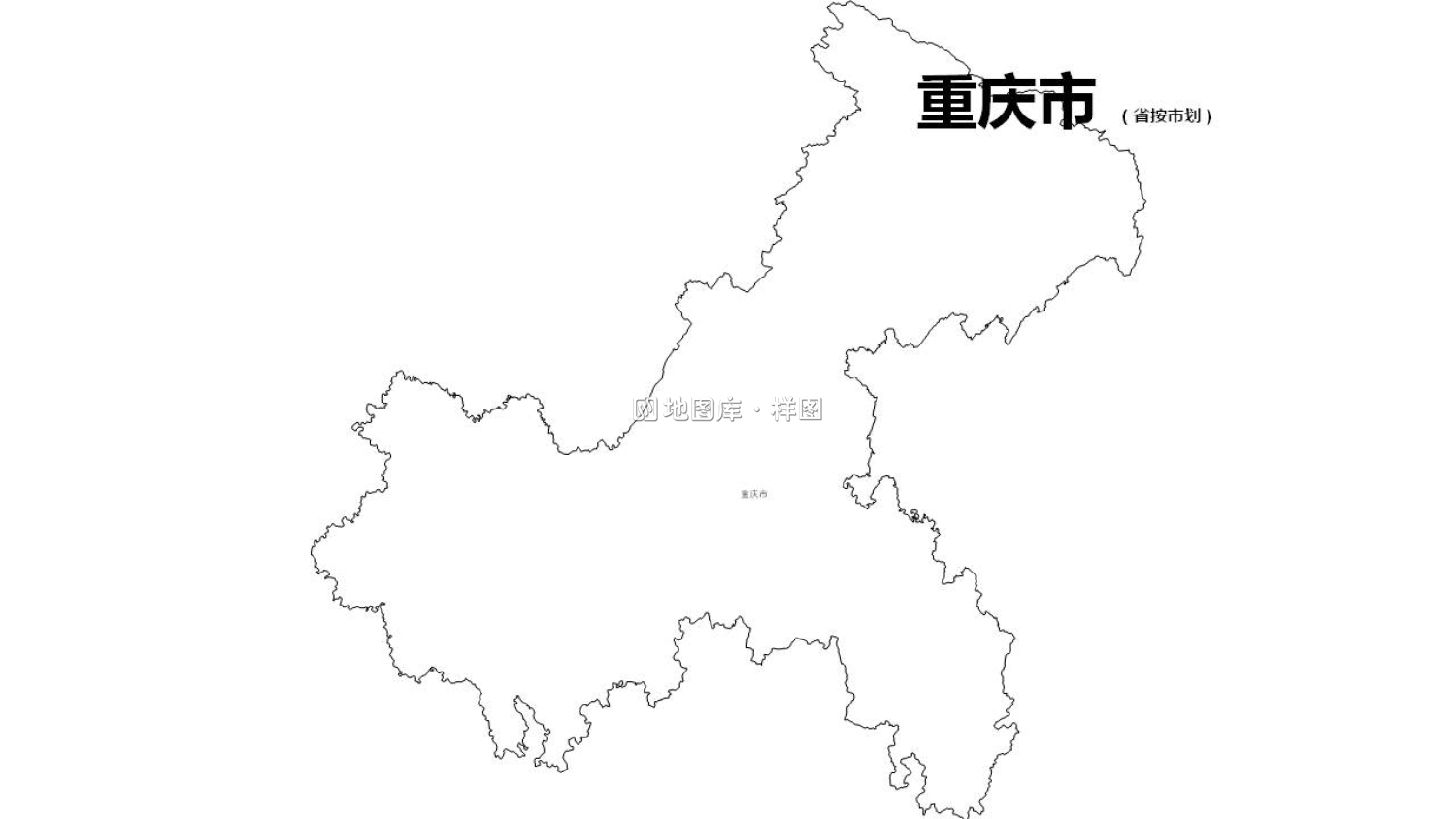 重庆矢量边界轮廓地图-PPT、SVG矢量格式可编辑_图2