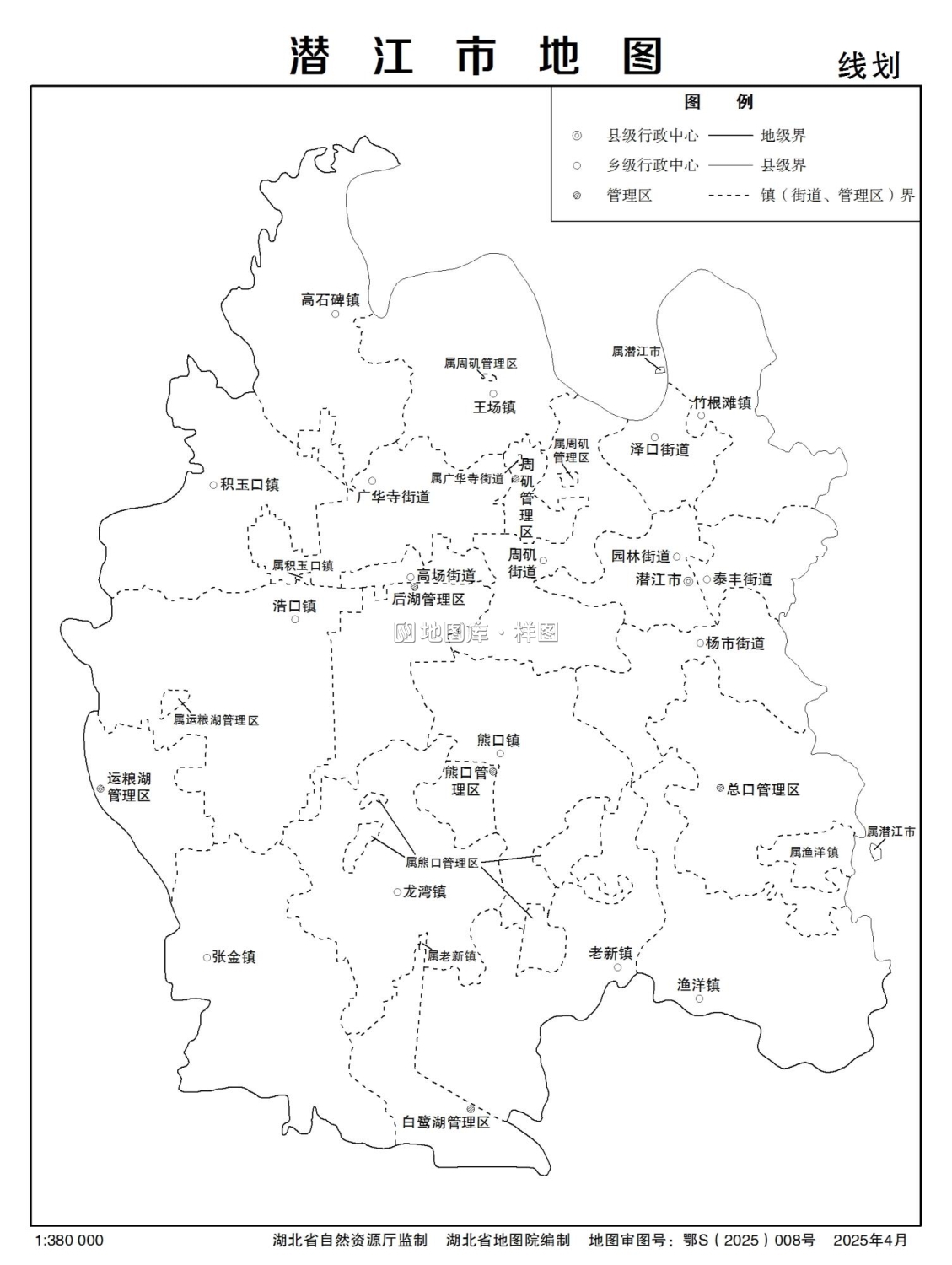 湖北省潜江市多类型新版矢量地图批量下载_图4