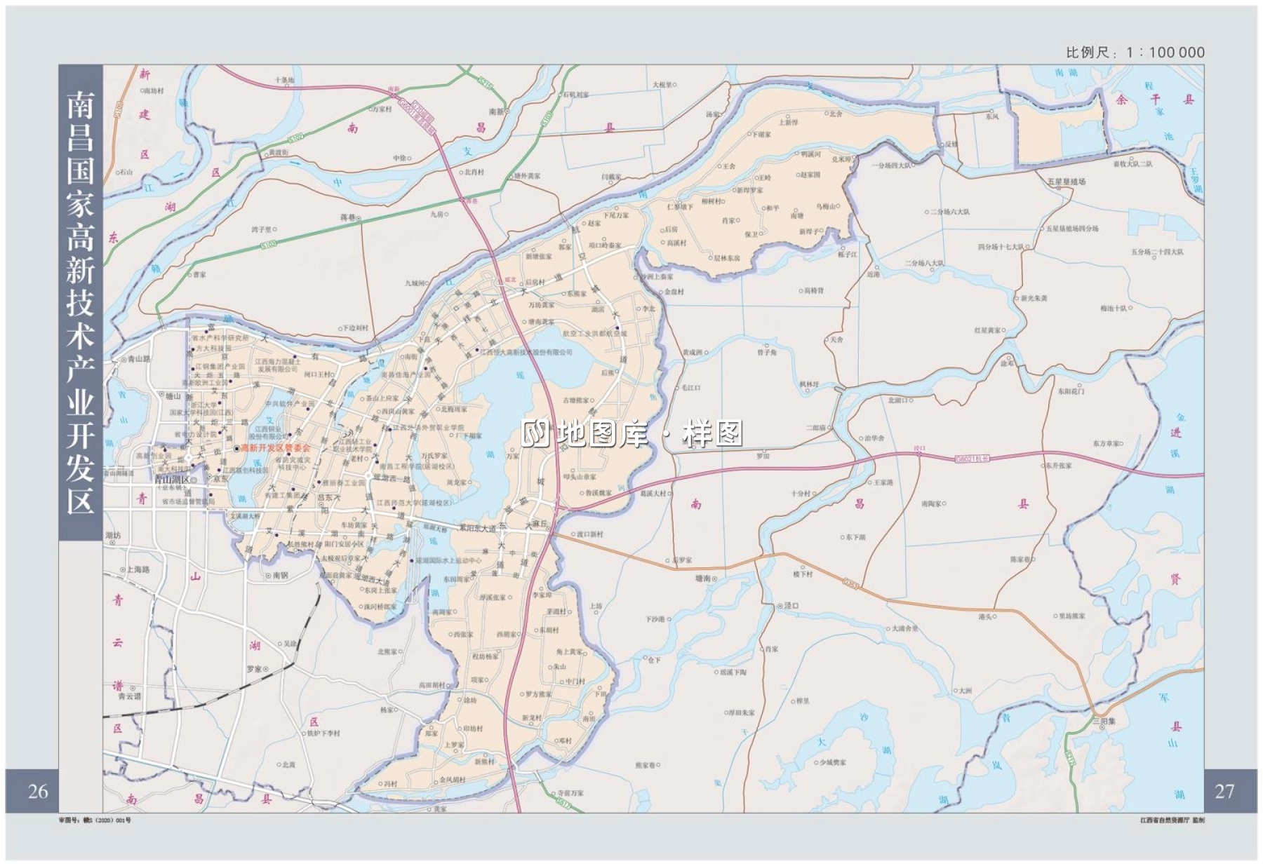 南昌经济技术开发区地图高清版详细大图_图1