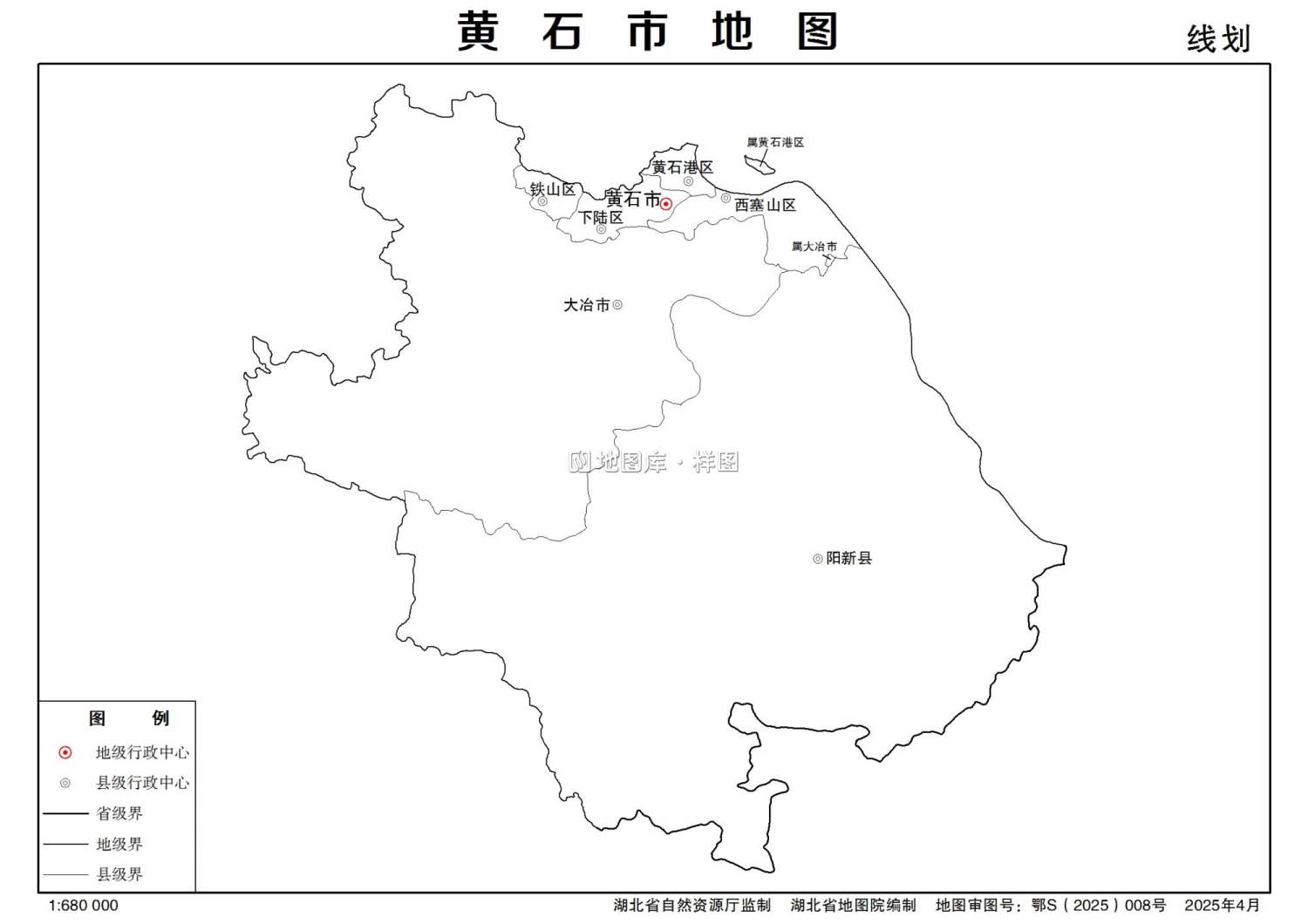 湖北省黄石市多类型新版矢量地图批量下载_图4