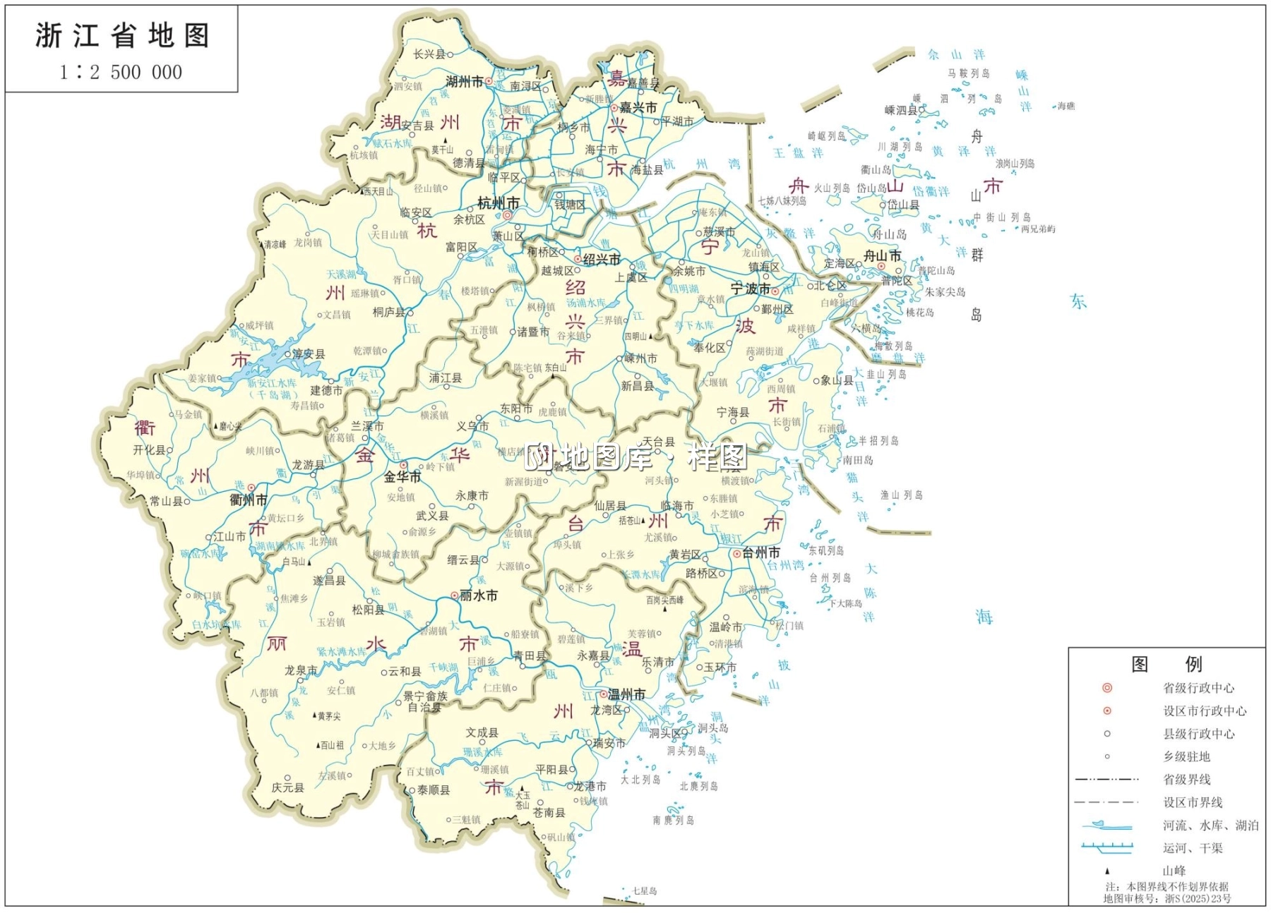 浙江地图_浙江省政区图高清版大图_图2