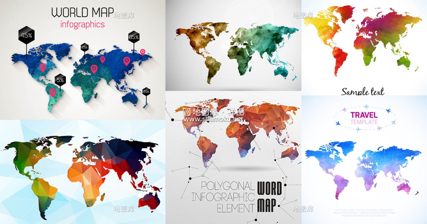 七款世界矢量地图炫彩几何拼接可编辑_图1