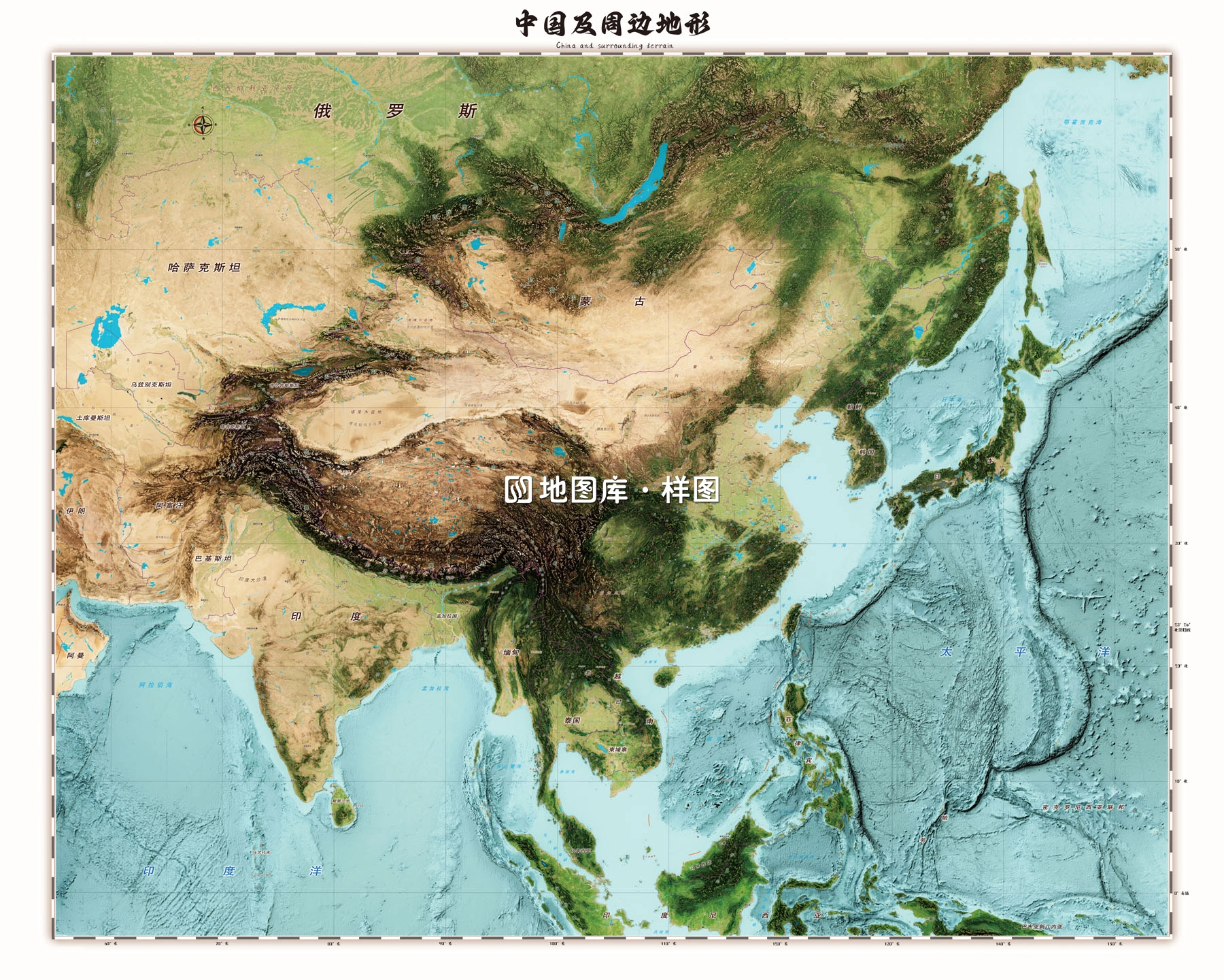 中国及周边地形地势地理3D地图_图2