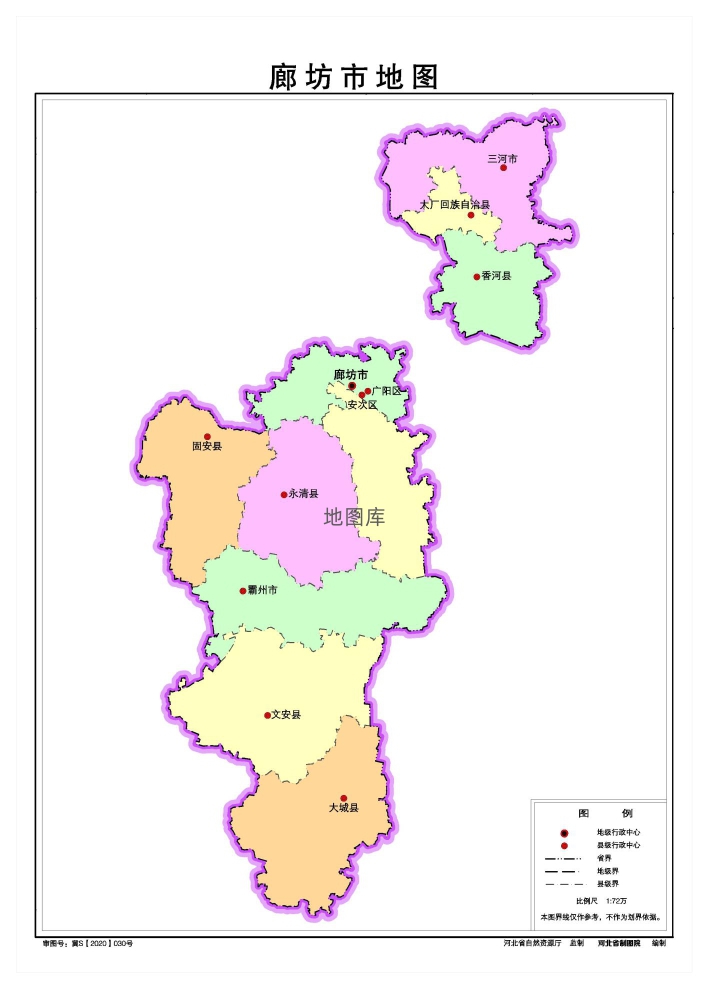 河北廊坊市地图、水系交通版、地势版地图_图3