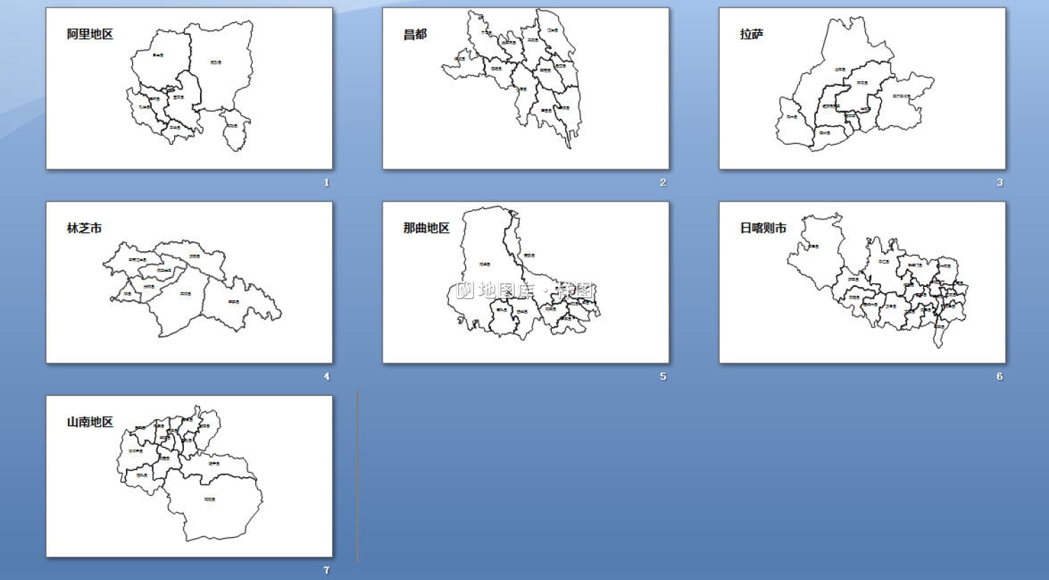 西藏矢量边界轮廓地图-PPT、SVG矢量格式可编辑_图3