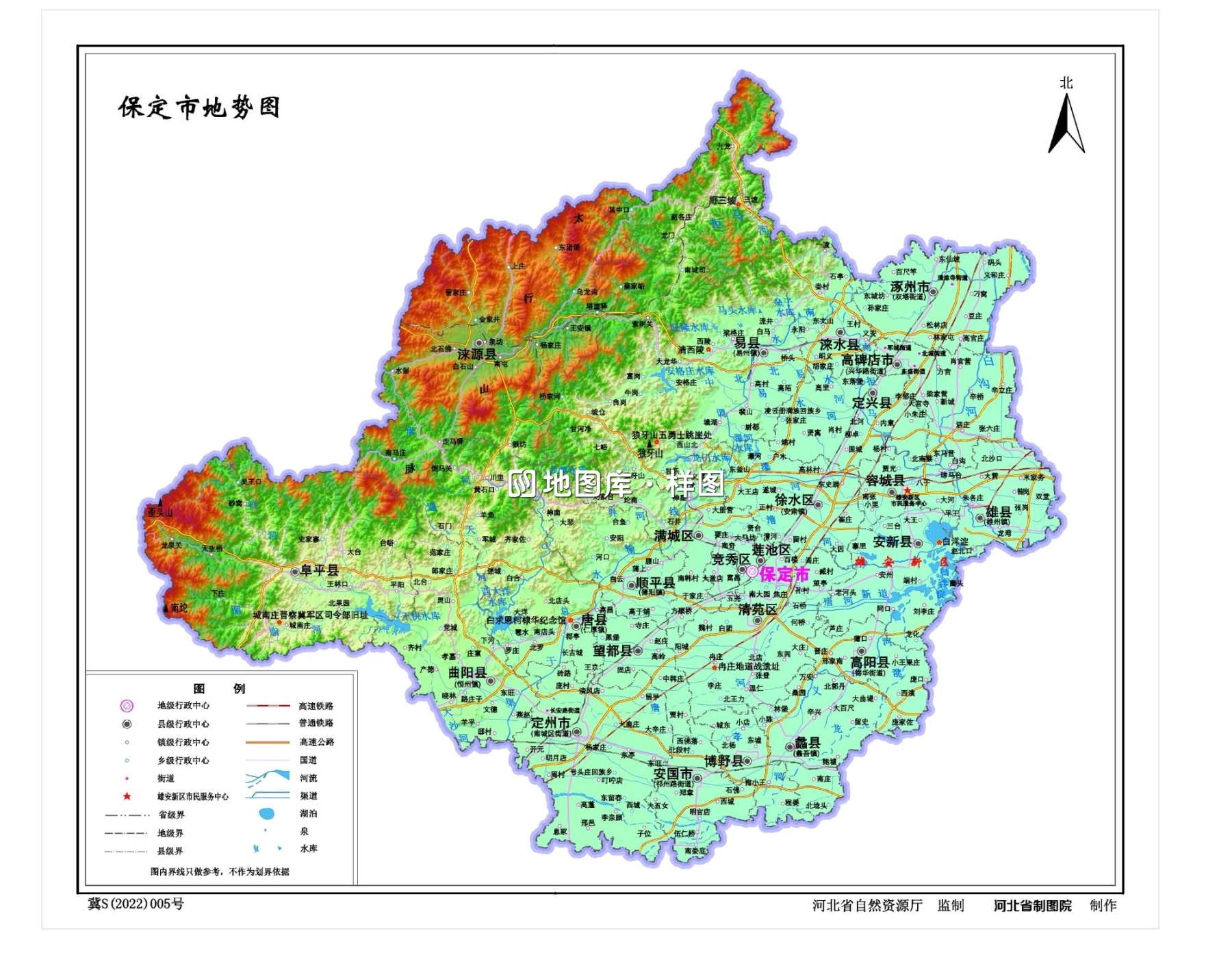 河北保定市地图、水系交通版、地势版地图_图2