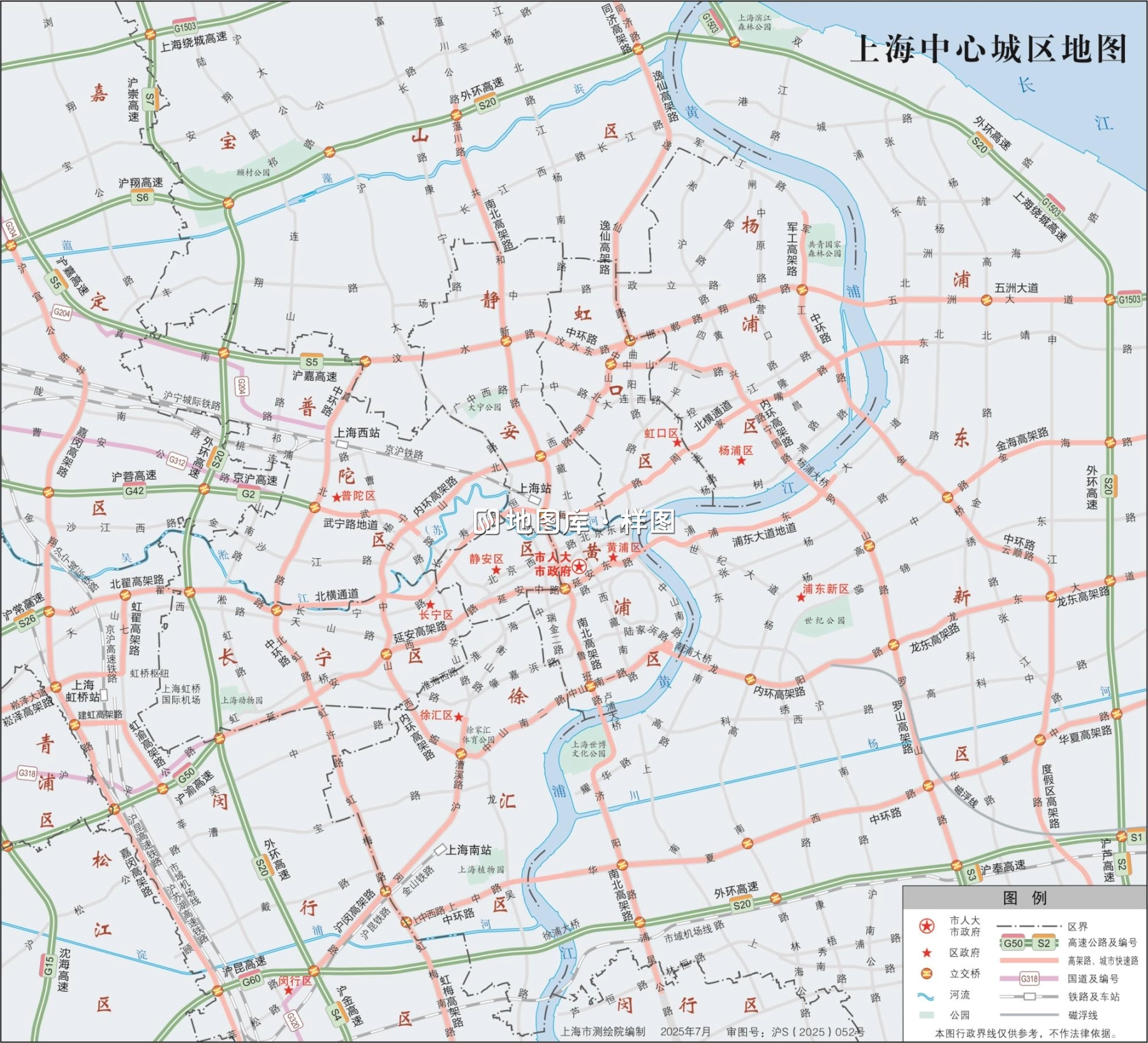 上海中心城区地图_上海主城区地图_图1