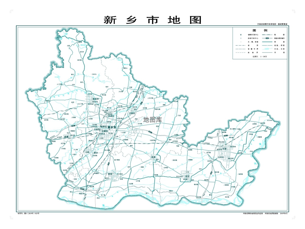 新乡地图高清版下载_新乡地图区域划分图_图1