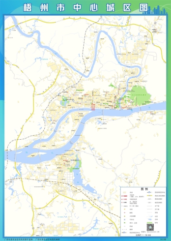 广西梧州市地图高清版大图全图可放大