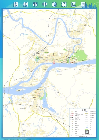 广西梧州市地图高清版大图全图可放大