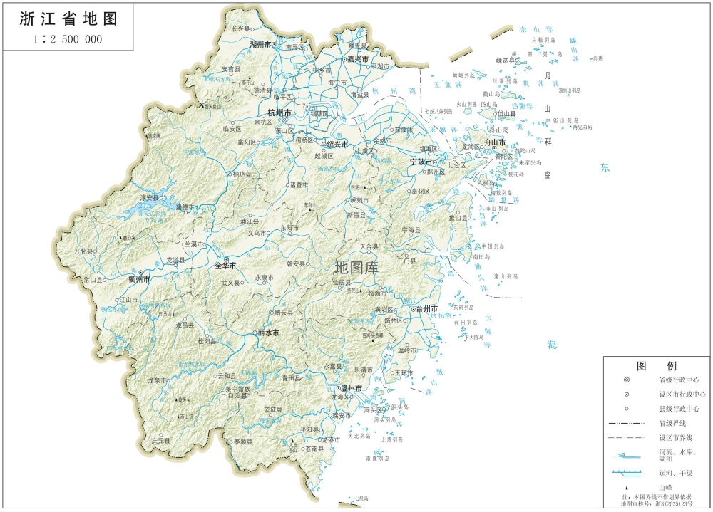 浙江地图_浙江省地形图高清版大图_图2