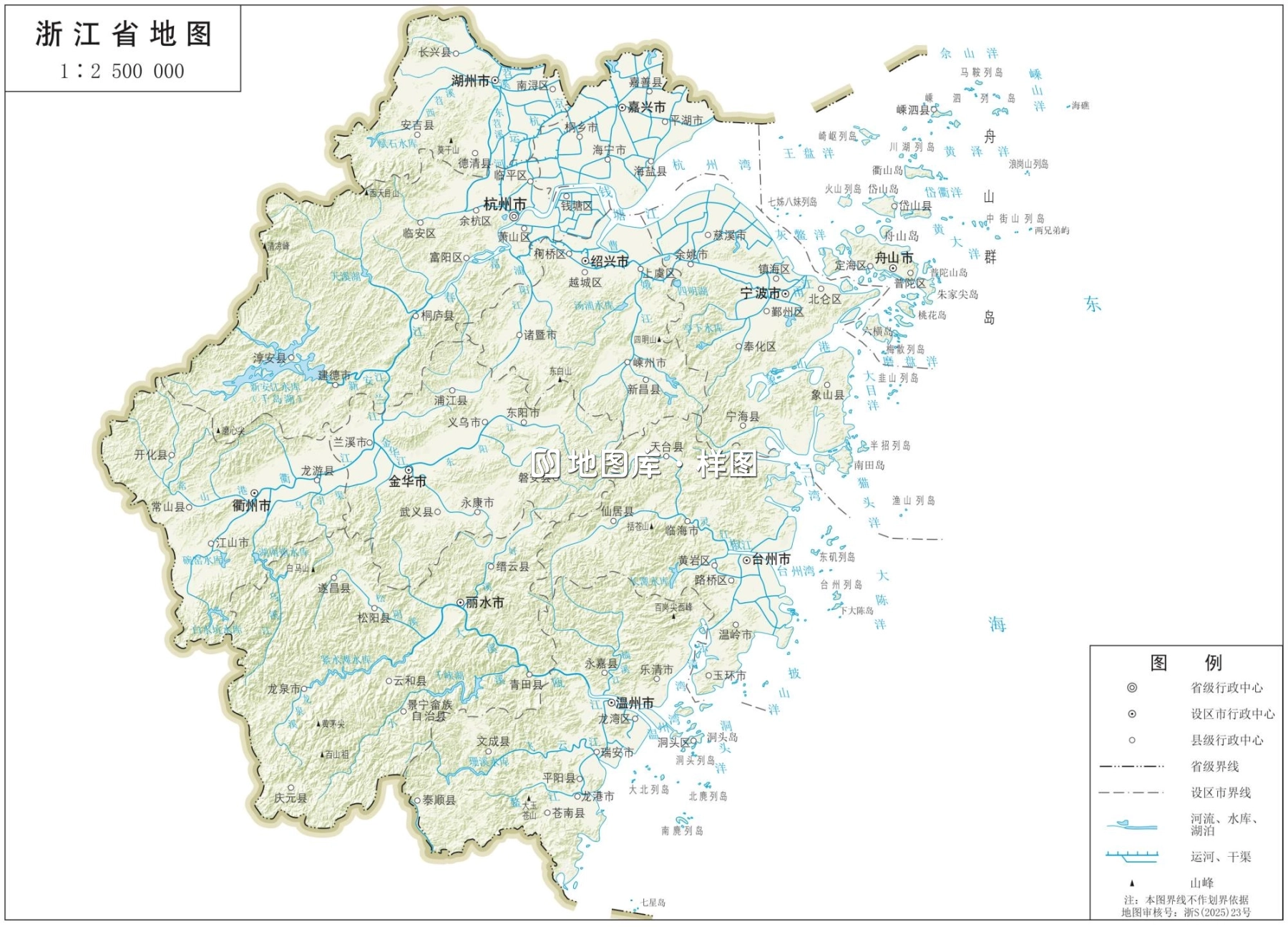 浙江地图_浙江省地形图高清版大图_图2