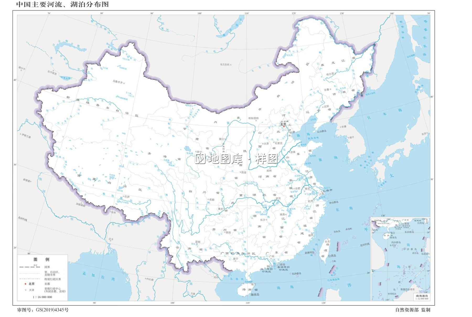 中国主要河流湖泊分布图_中国主要河流湖泊地图_图1