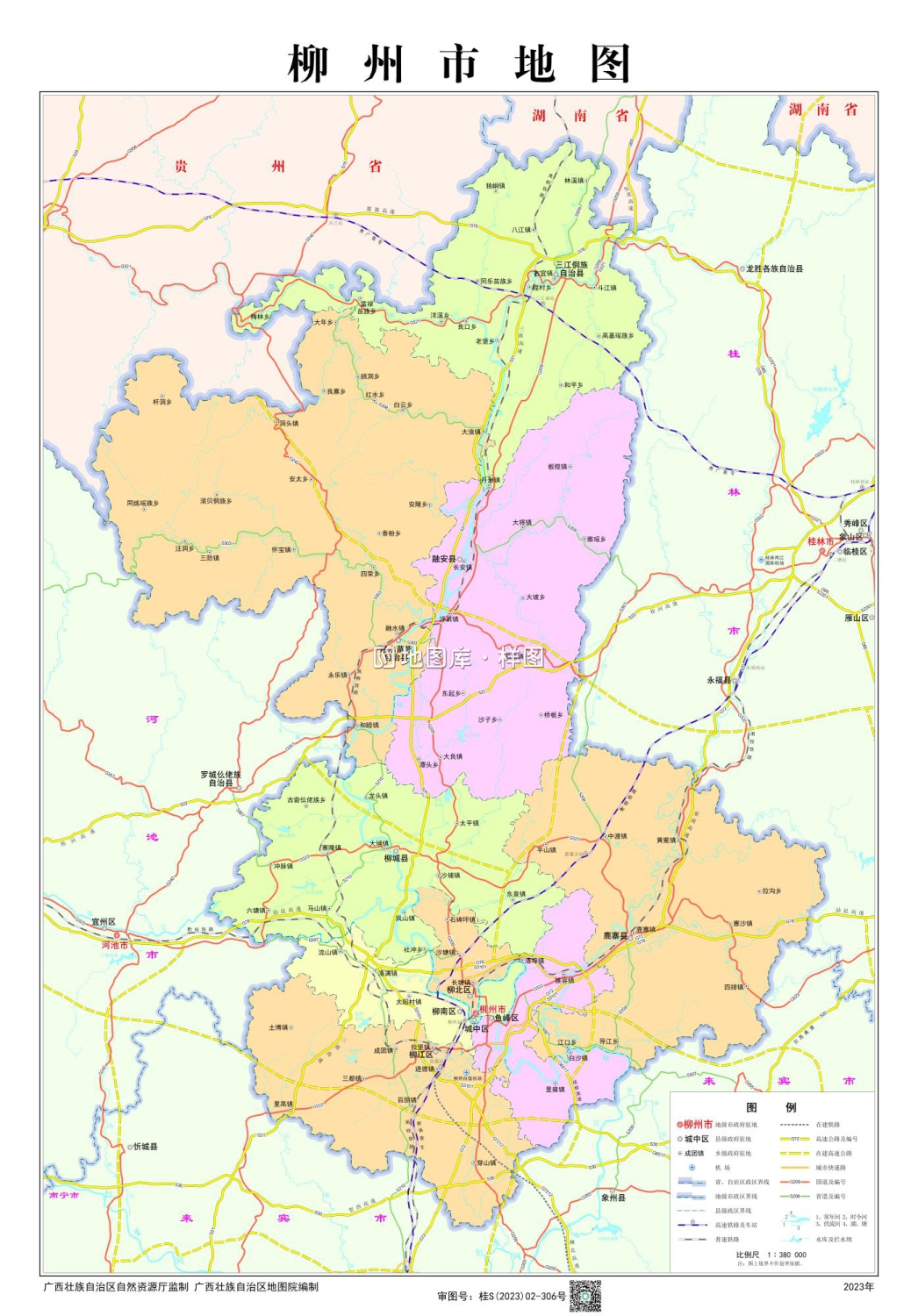 广西柳州市地图高清版大图_图2