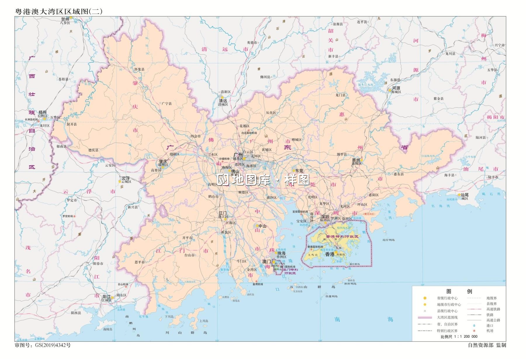 粤港澳大湾区地图_粤港澳大湾区地图全图高清版_图1