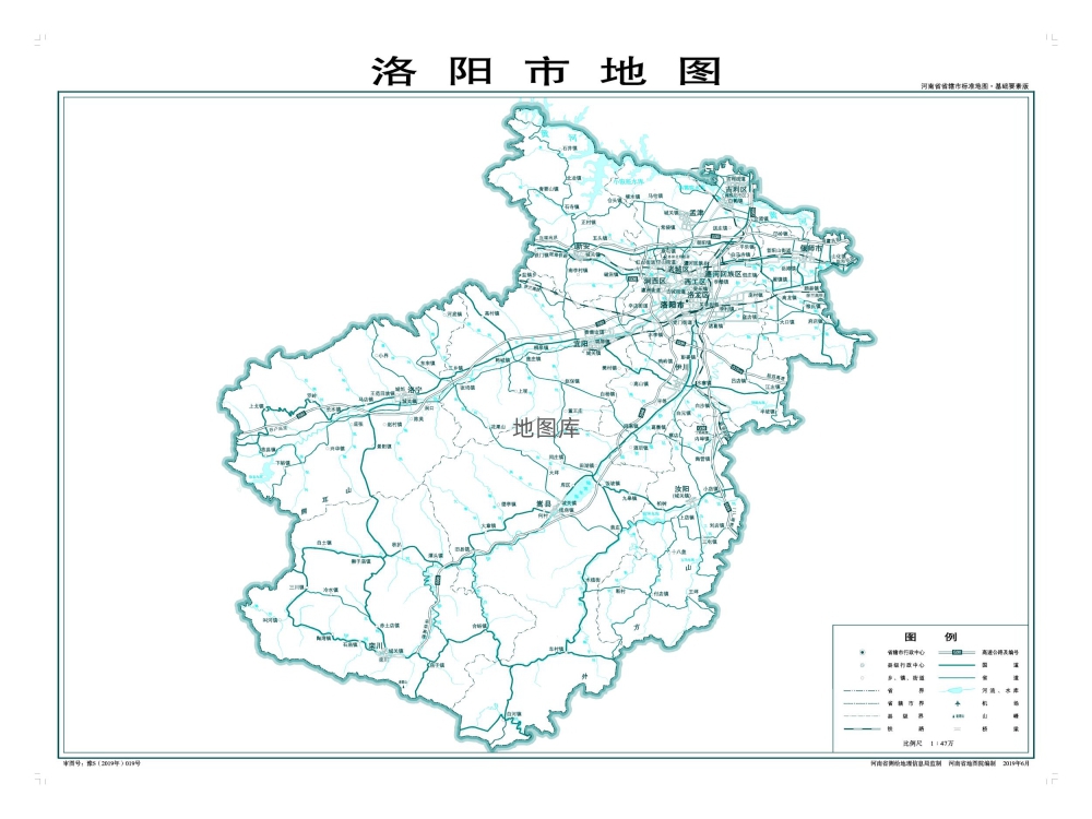 洛阳地图高清版大图免费下载 - 含最新EPS矢量源文件_图1 洛阳地图高清版大图免费下载 - 含最新EPS矢量源文件_图1