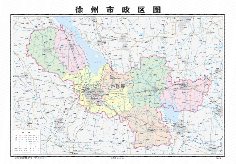 徐州地图高清版大图免费下载-最新行政区划全图_图1 徐州地图高清版大图免费下载-最新行政区划全图_图1