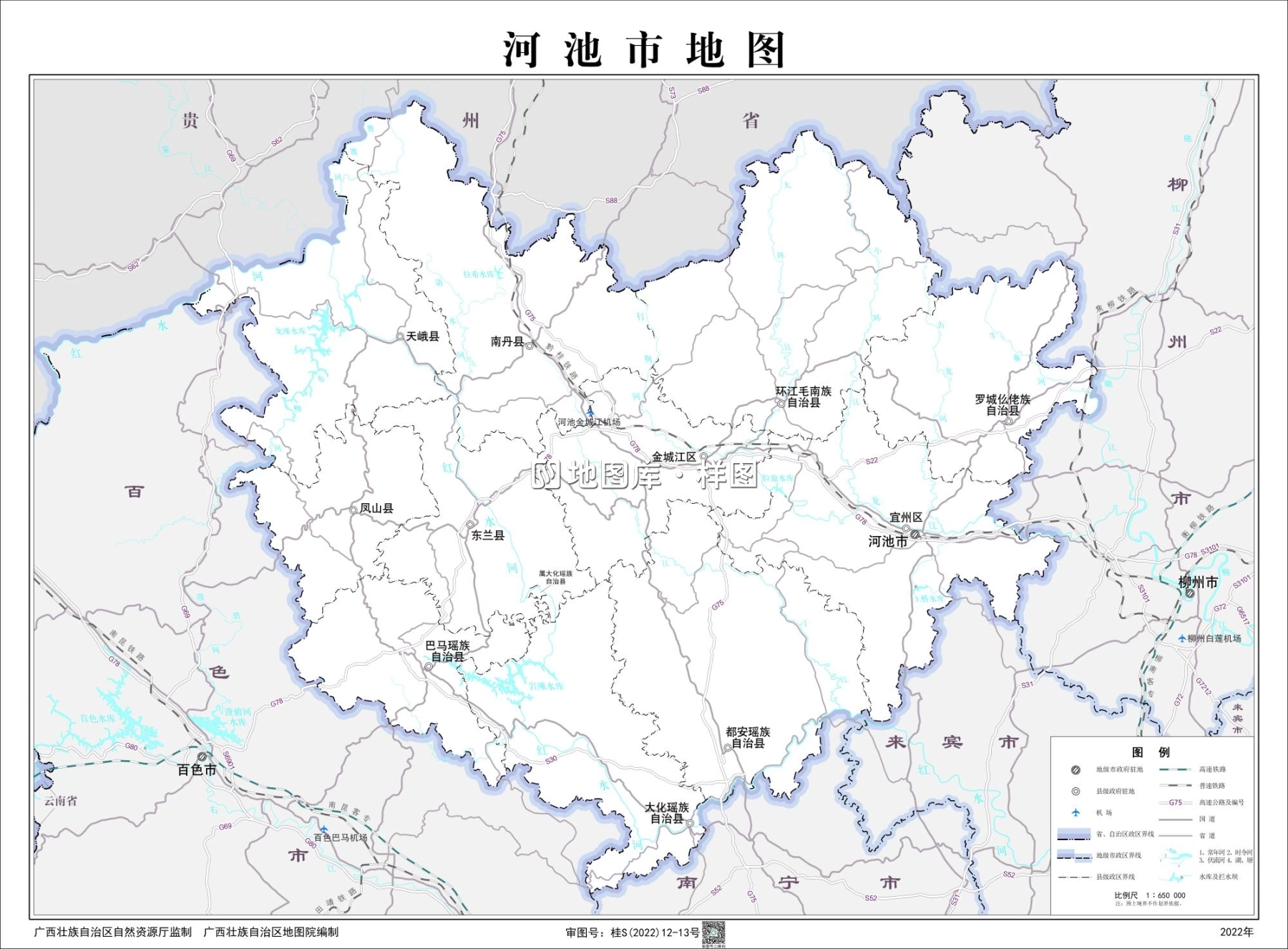 广西河池地图各区县位置图_图2