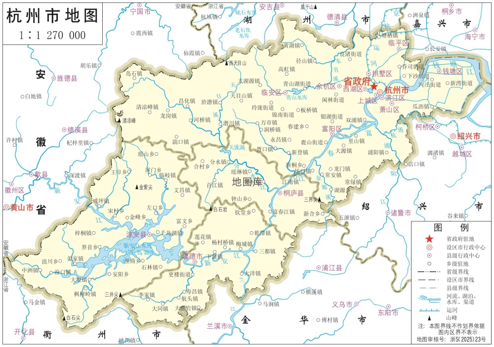 杭州地图_浙江杭州市政区图高清版大图_图1